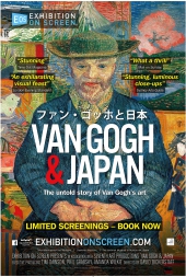 Exhibition on Screen: Van Gogh and Japan